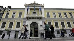 National Bank of Greece